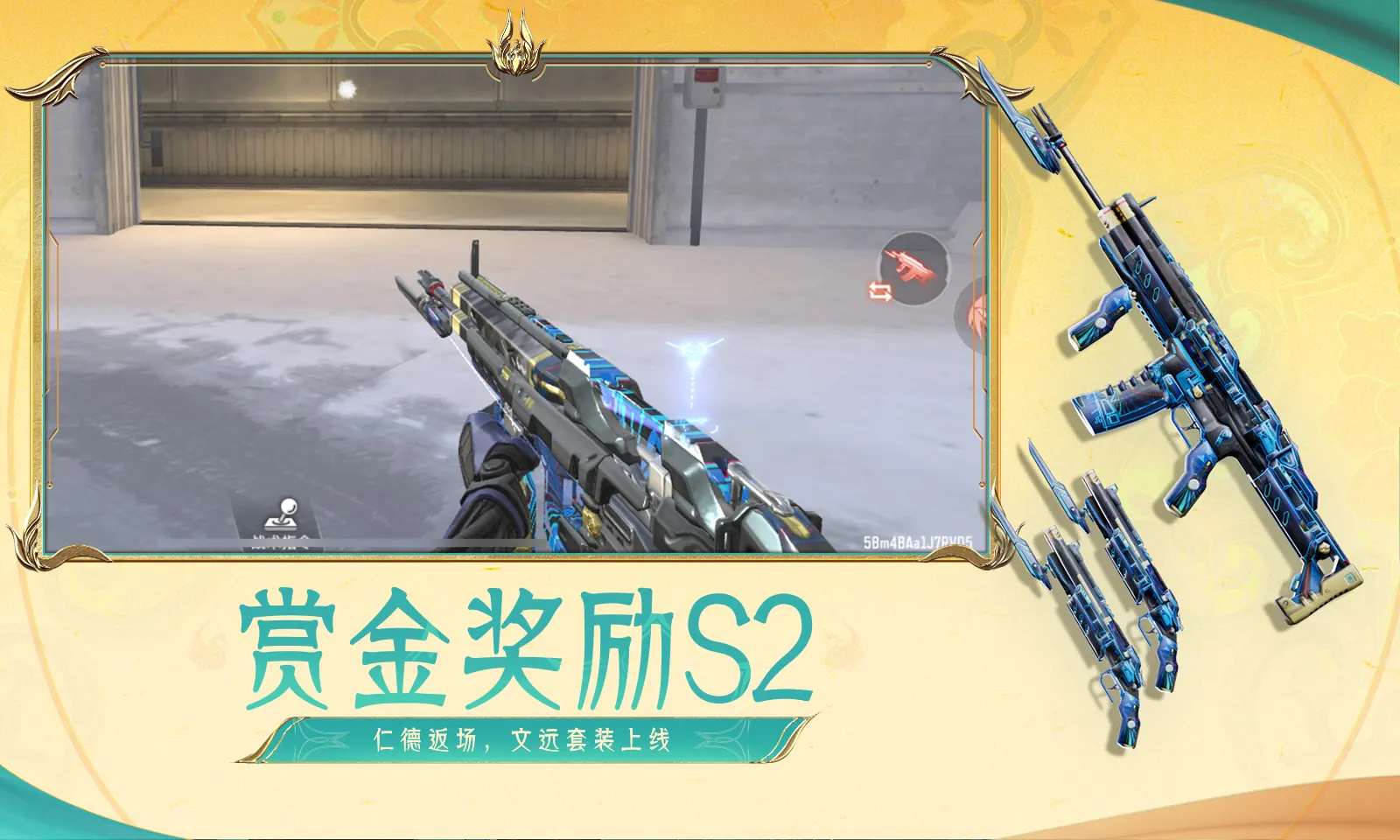 辛芷蕾骑车又摔了四肢全废