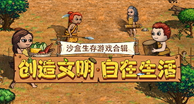 陈赫回应邀请李晨上五哈