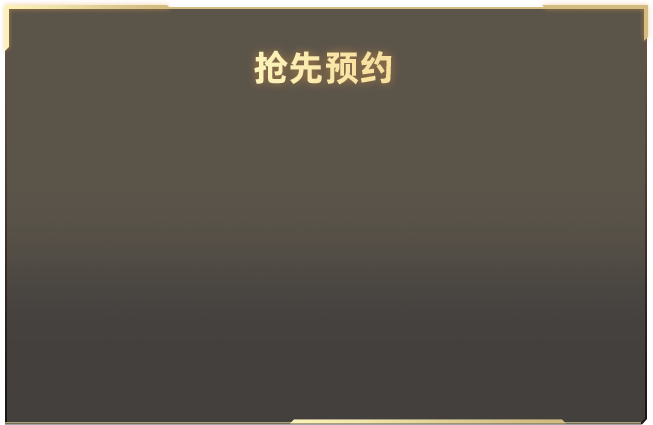 央视曝车企一次锁电可省数十亿元